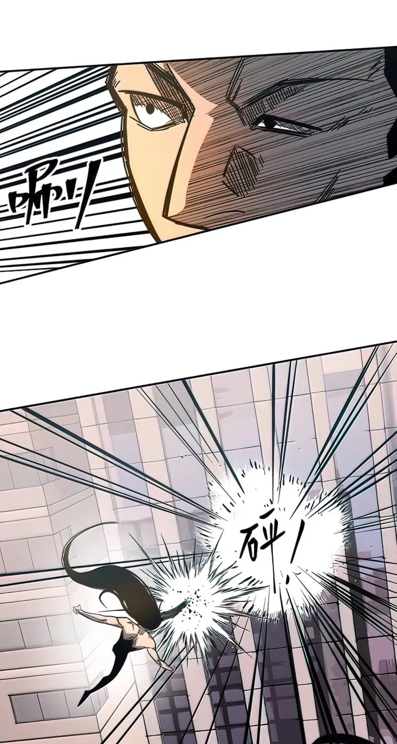Devil's Commandment Chapter 2 page 27 - 