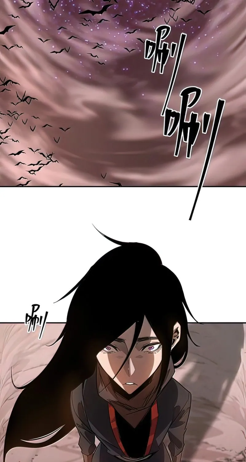 Devil's Commandment Chapter 2 page 8 - 