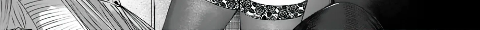 Devil's Commandment Chapter 3 page 17 - 