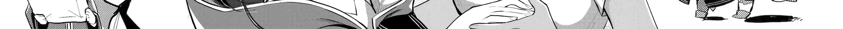 Devil's Commandment Chapter 3 page 19 - 