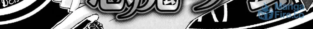 Read Devil