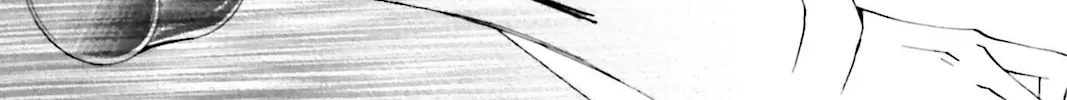 Read Devil