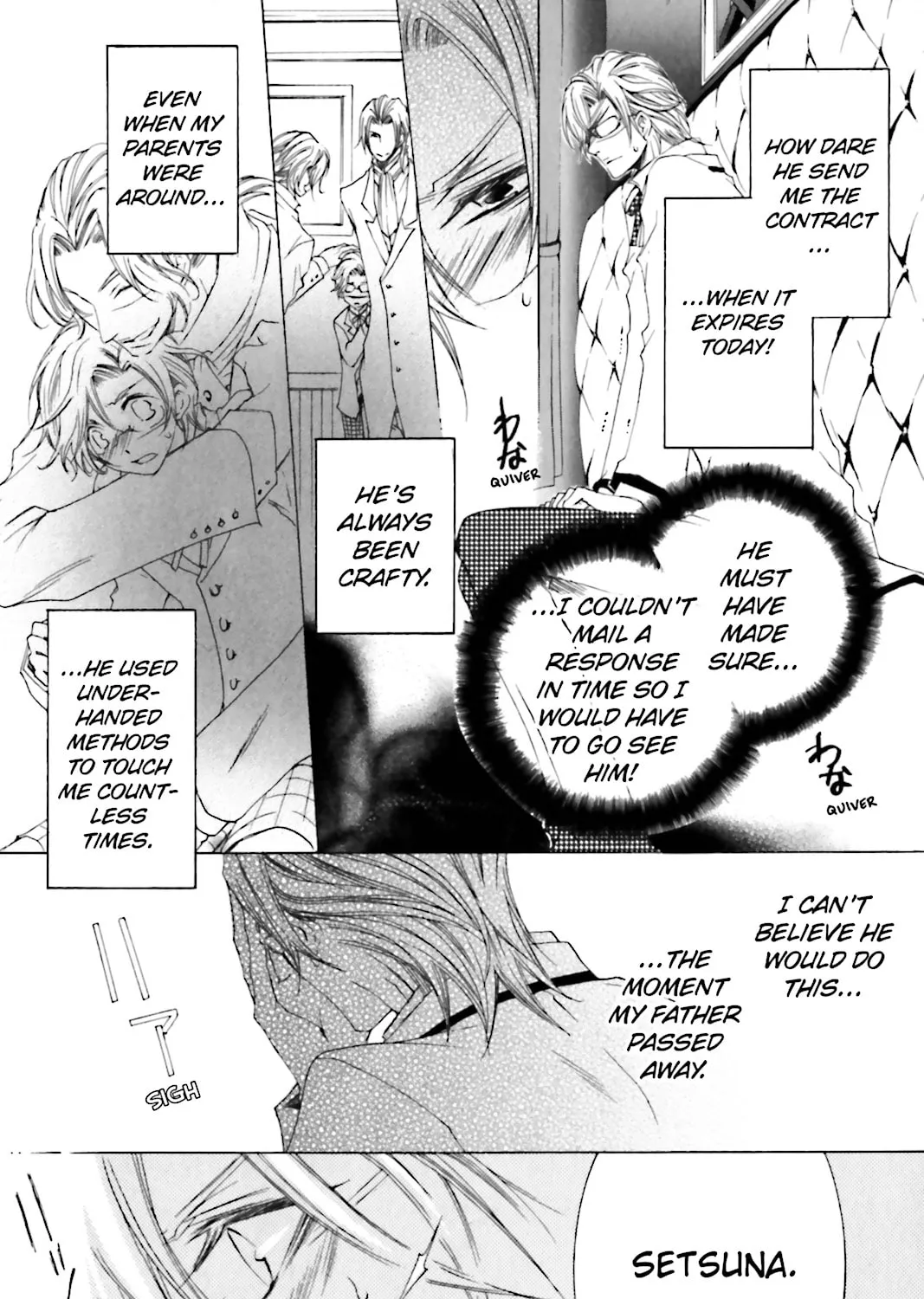 Read Devil