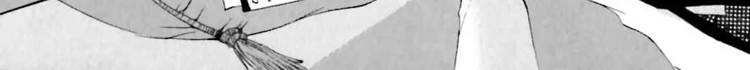 Read Devil