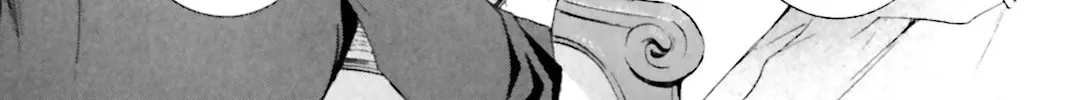Read Devil