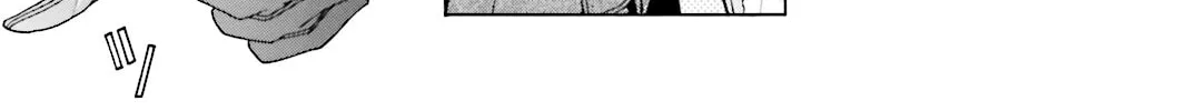 Read Devil