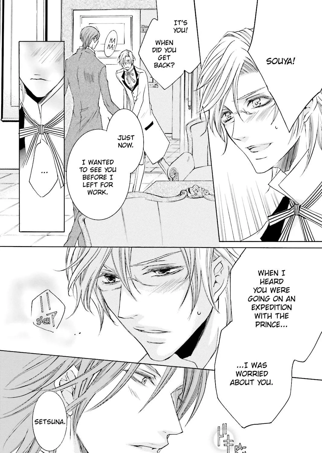 Read Devil