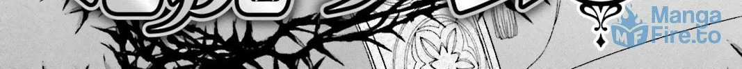 Read Devil