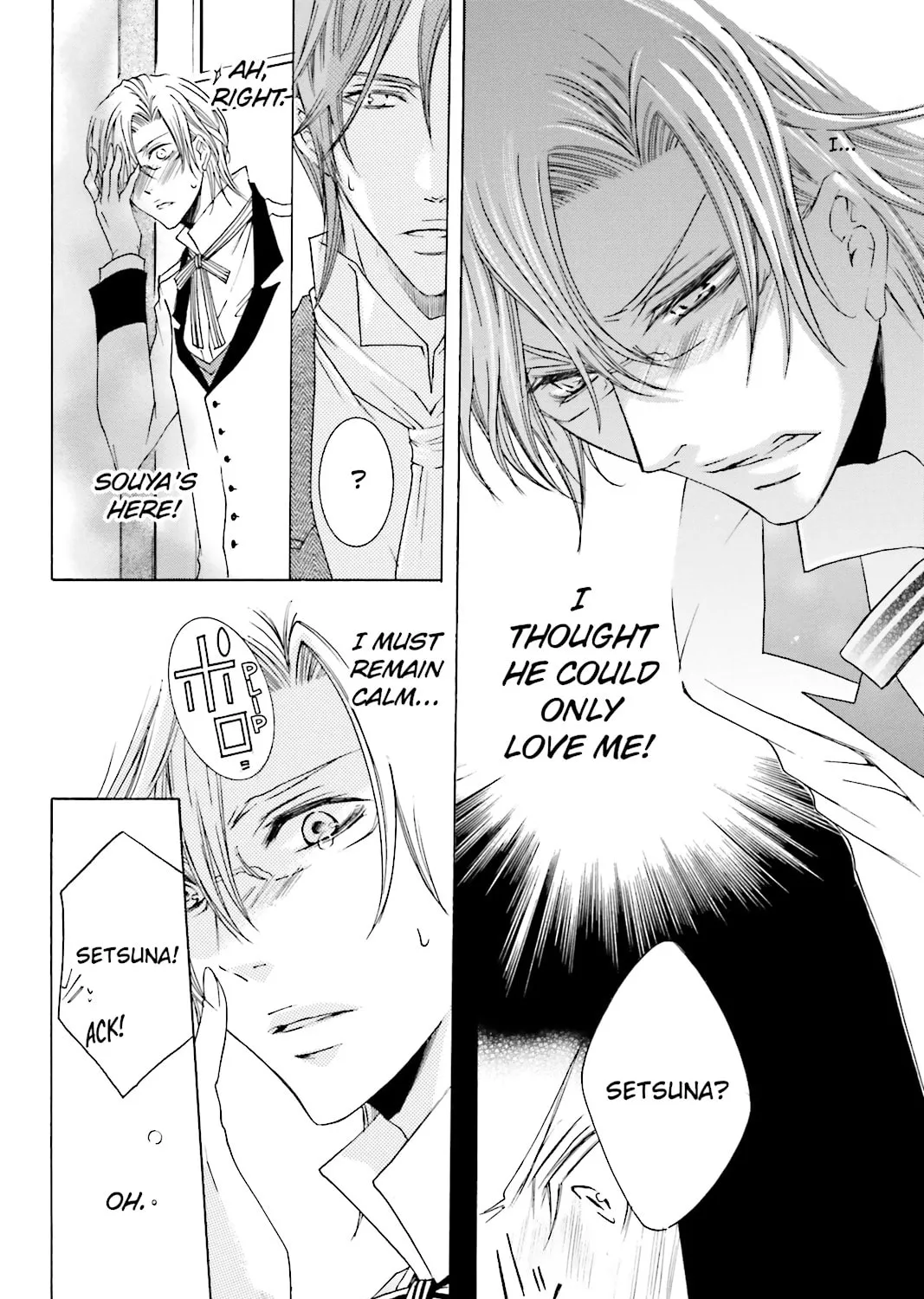 Read Devil