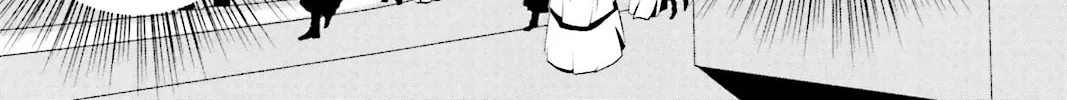 Read Devil