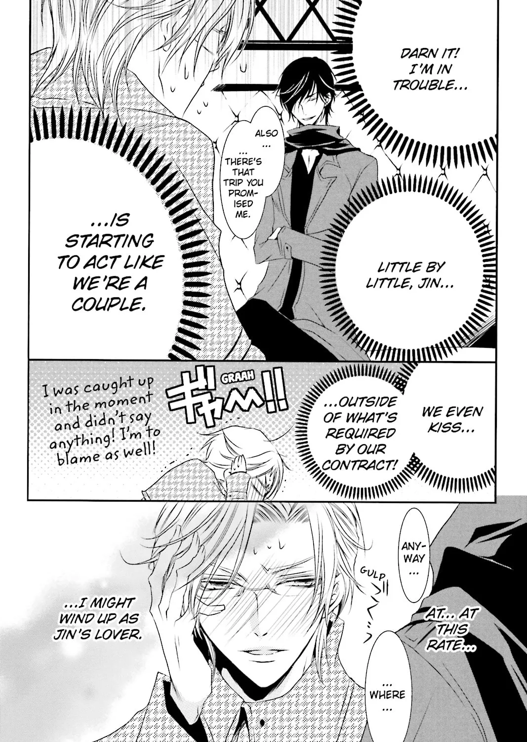 Read Devil
