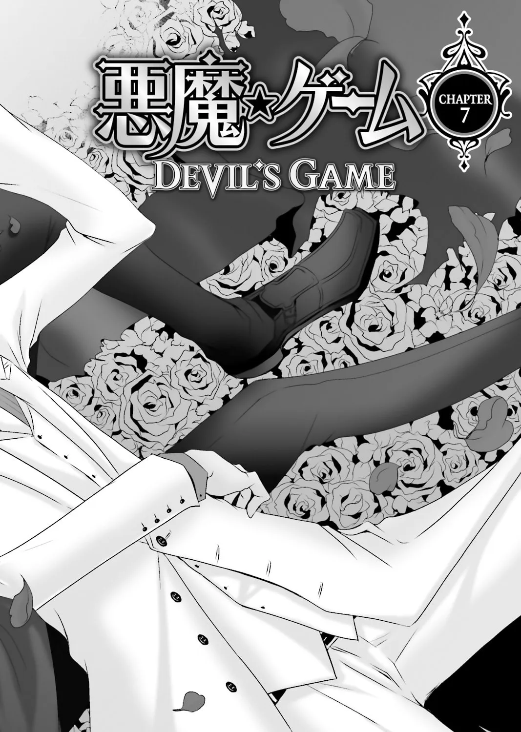 Read Devil