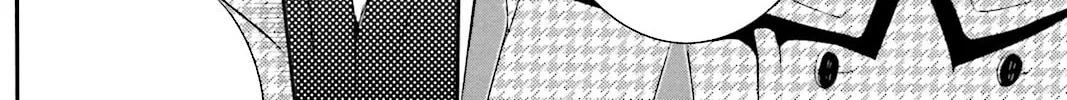 Read Devil