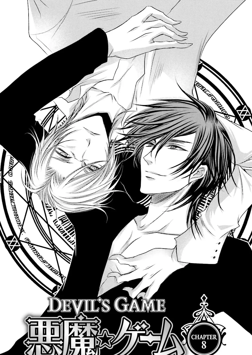 Read Devil
