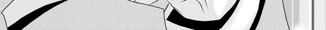 Read Devil