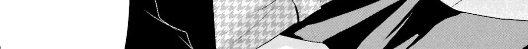Read Devil