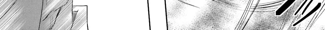 Read Devil
