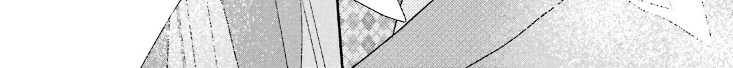 Read Devil