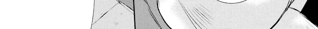 Read Devil
