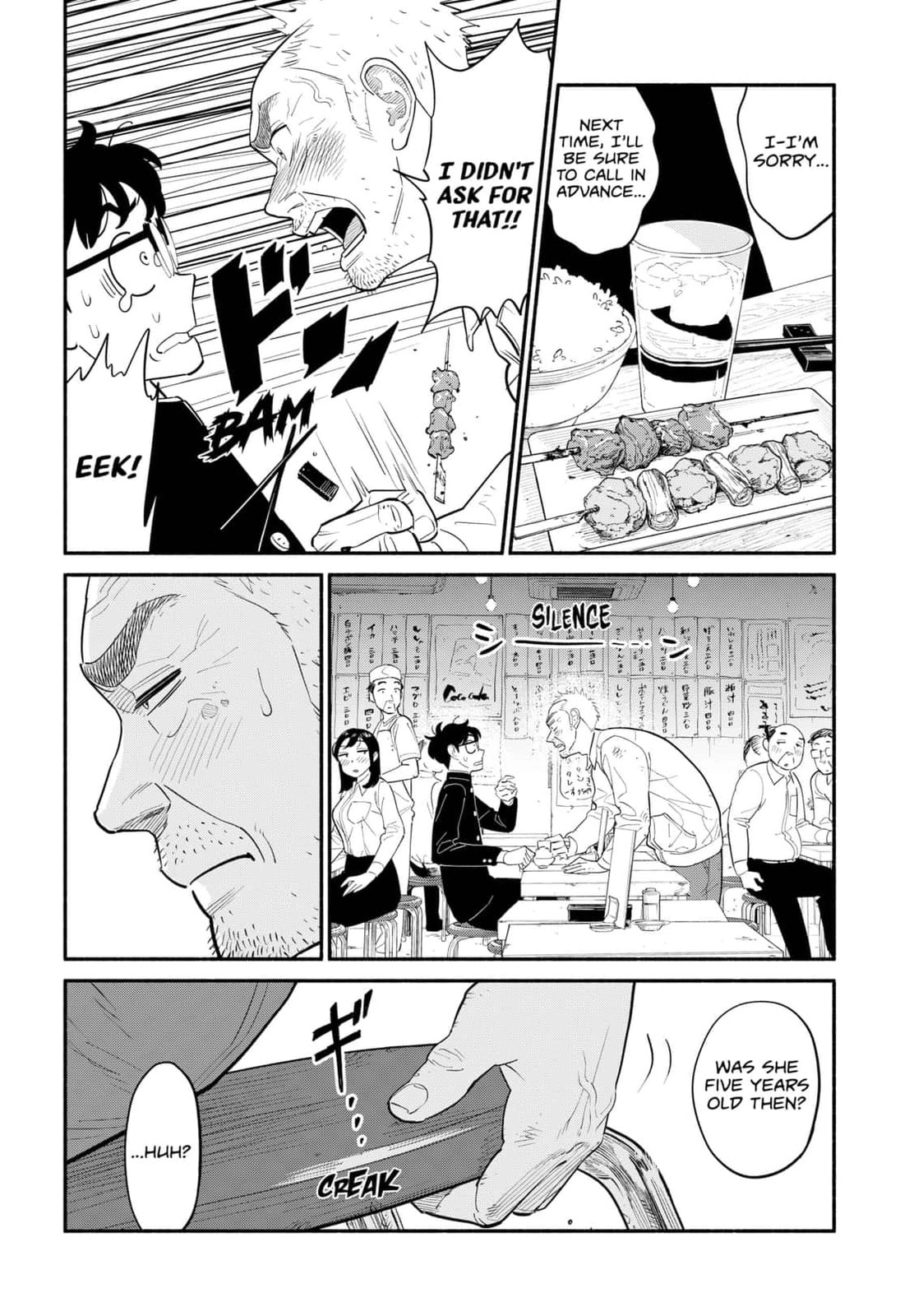 Read Devil
