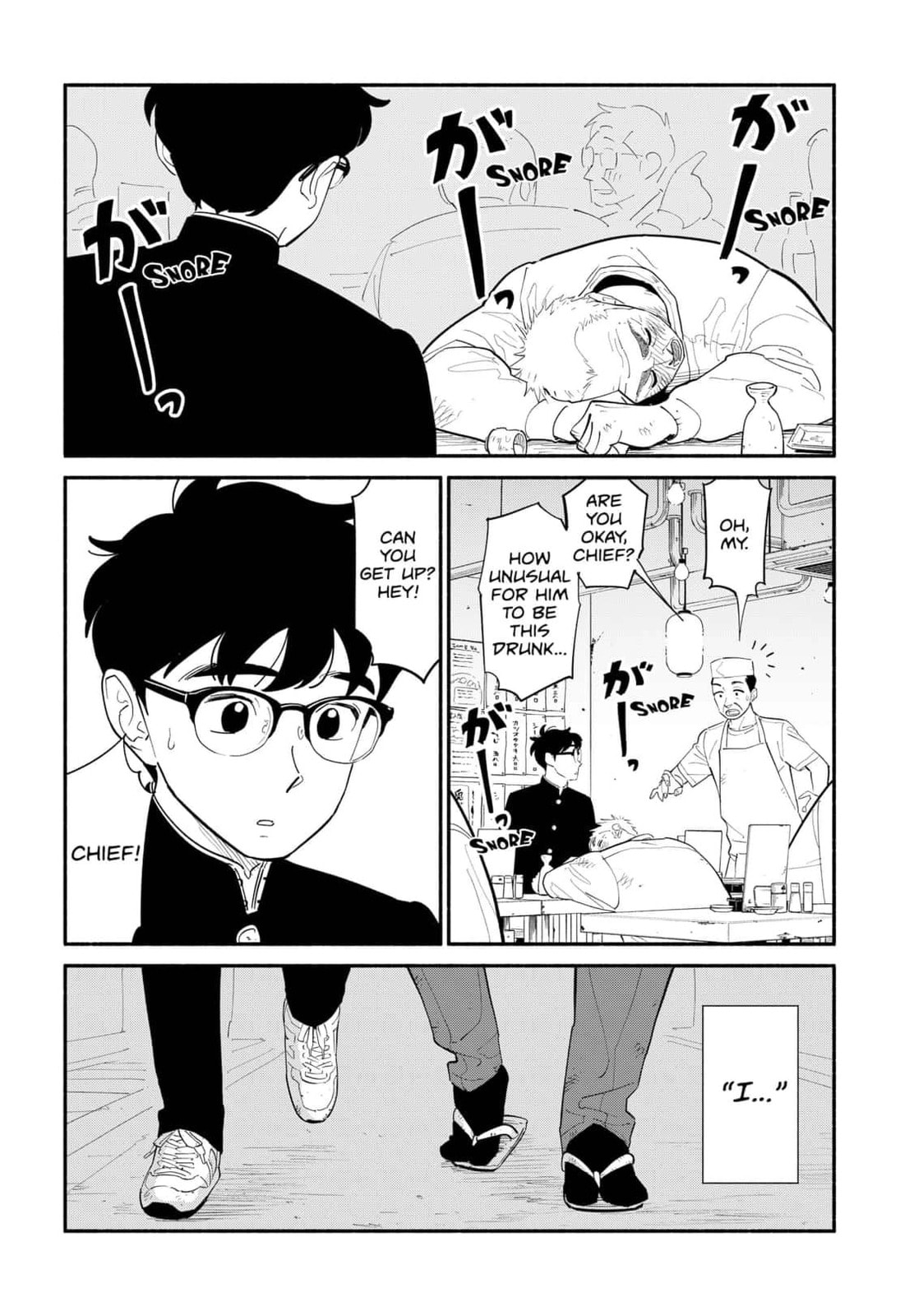 Read Devil