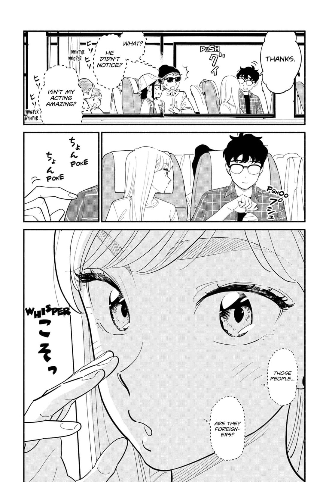 Read Devil