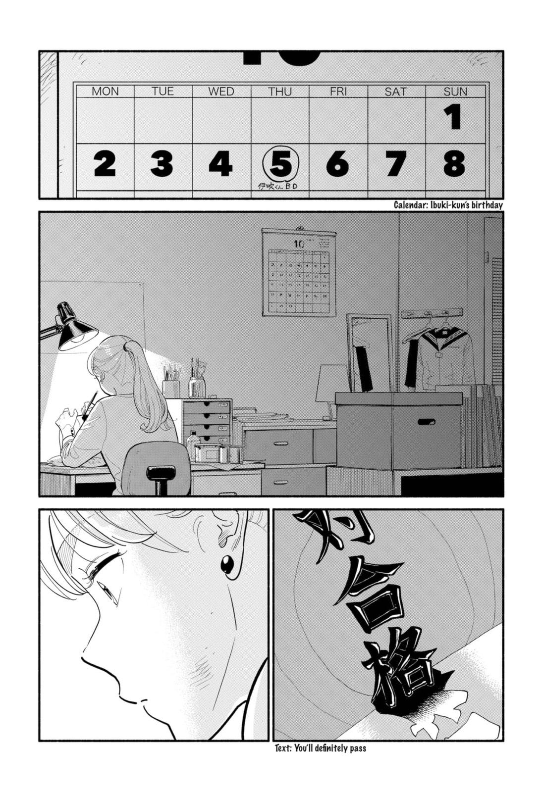 Read Devil