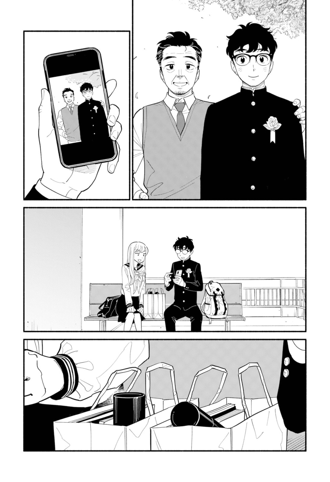 Read Devil