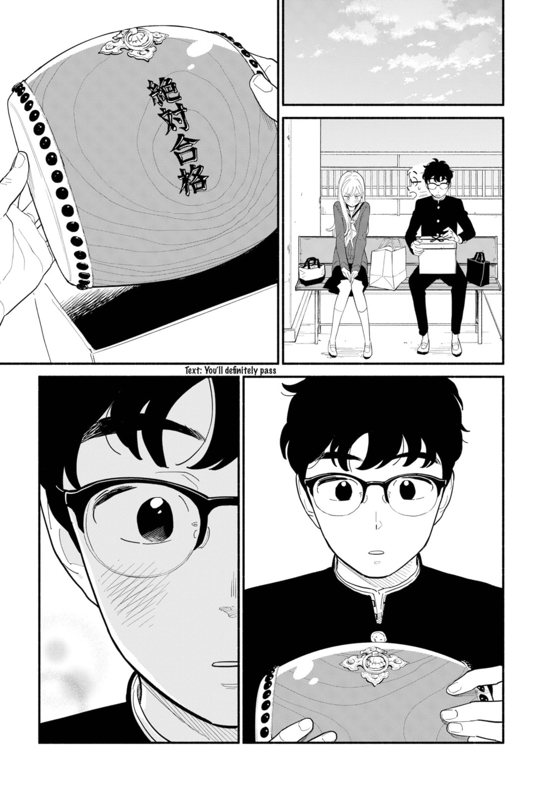 Read Devil