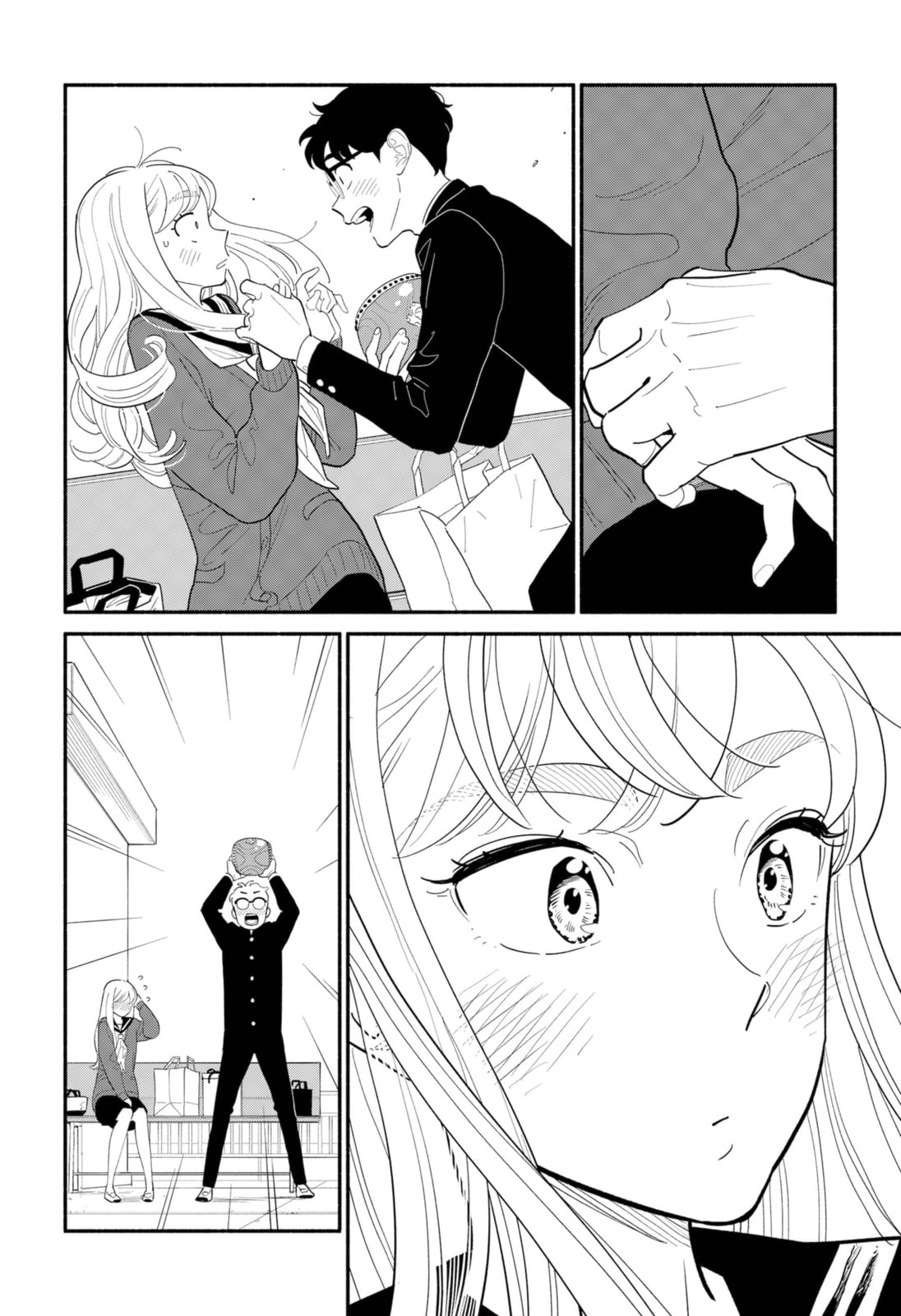 Read Devil