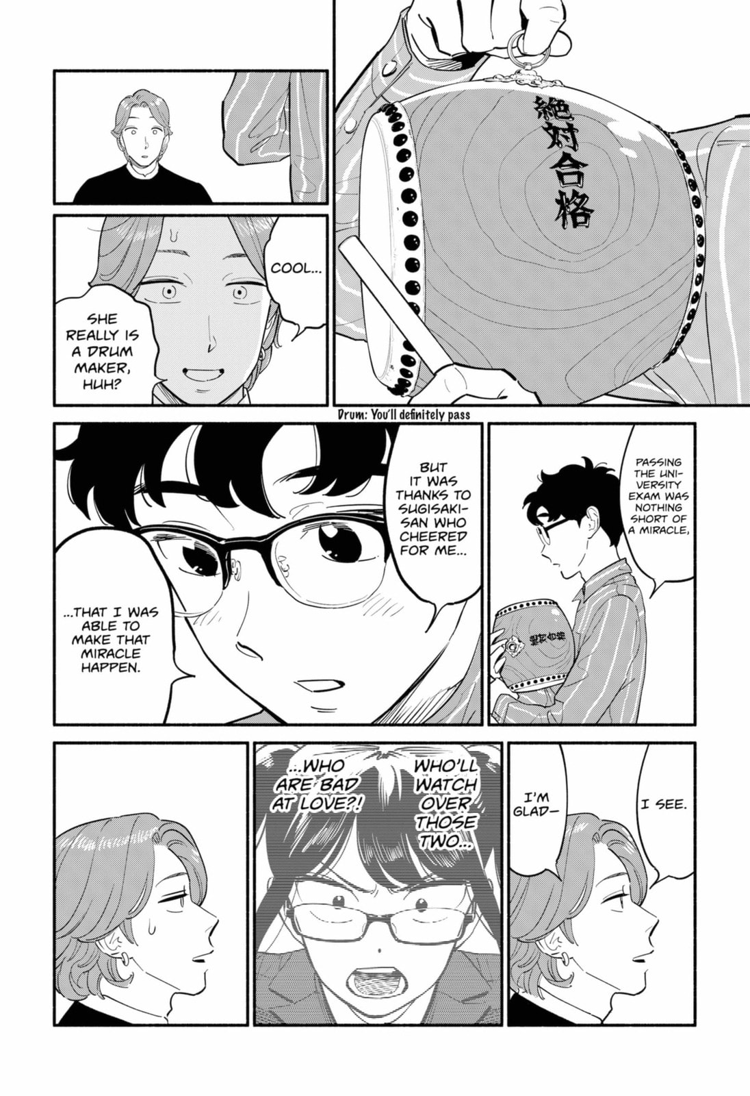 Read Devil