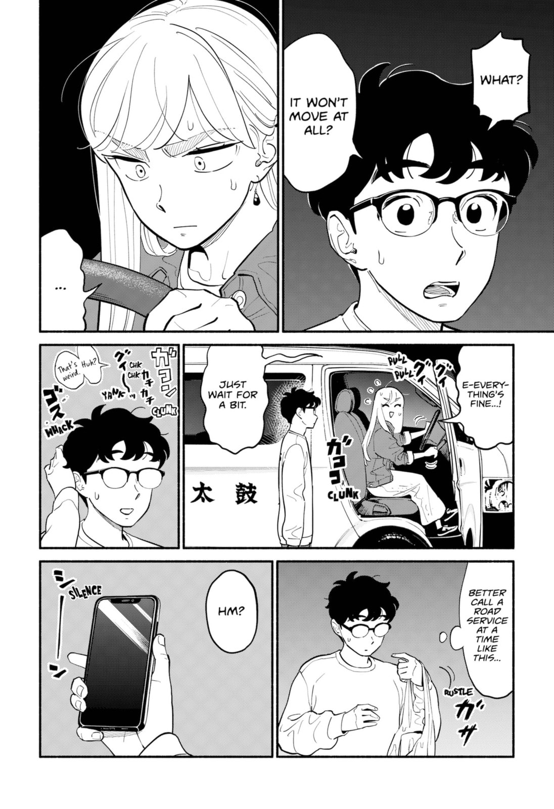 Read Devil