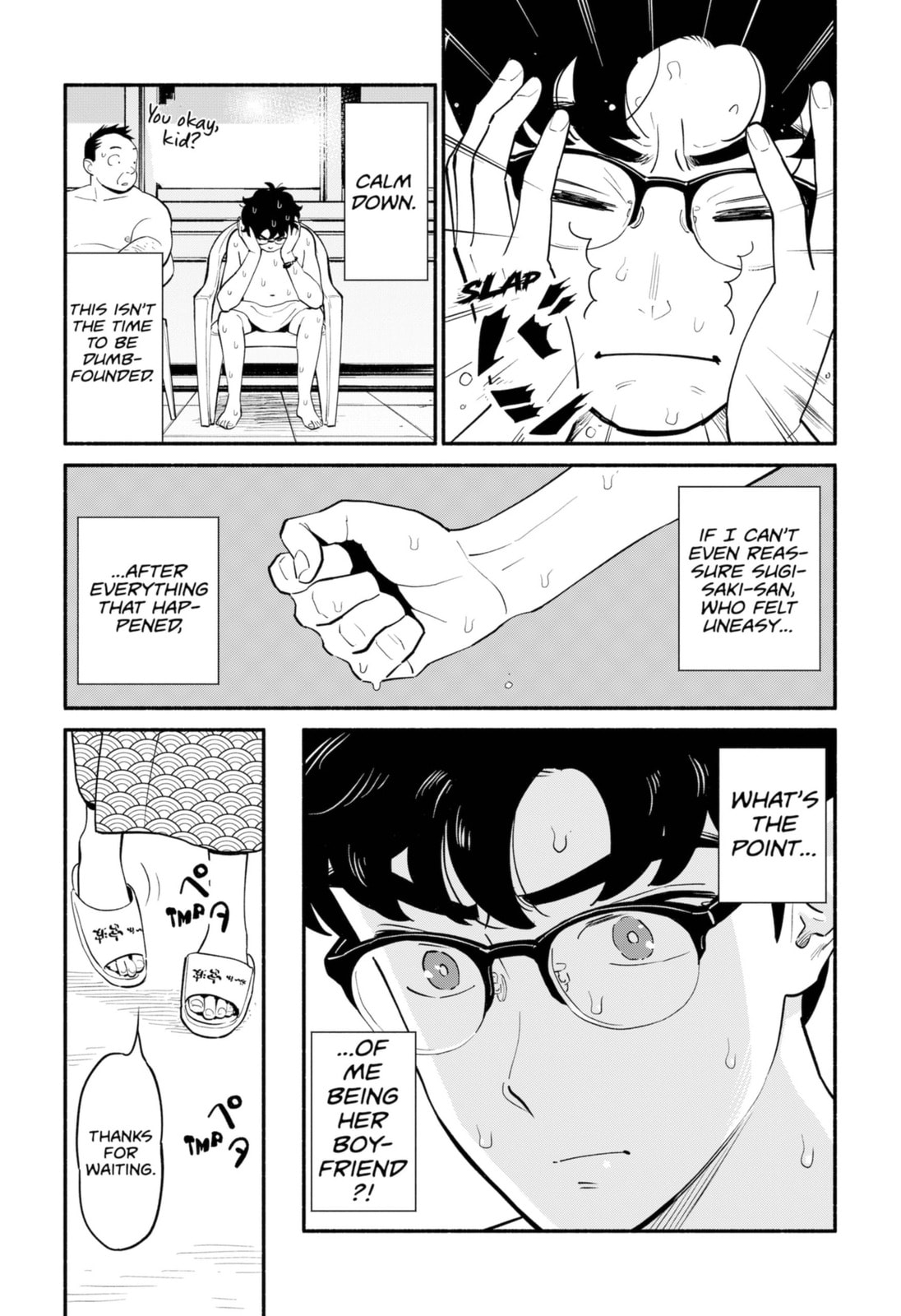 Read Devil