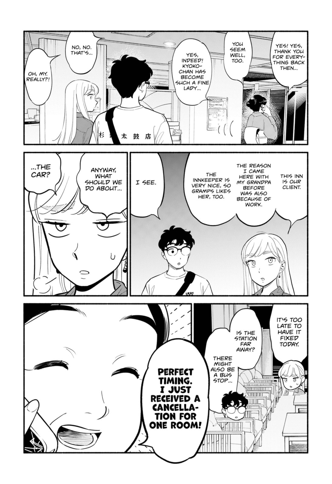 Read Devil