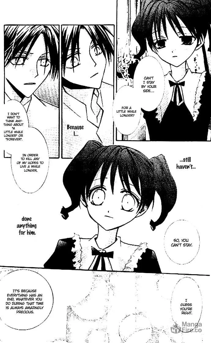 Read Devil