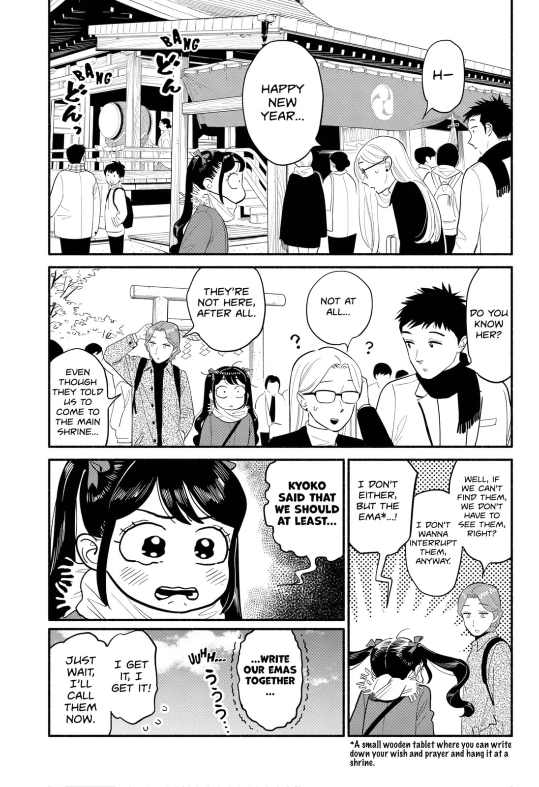 Read Devil