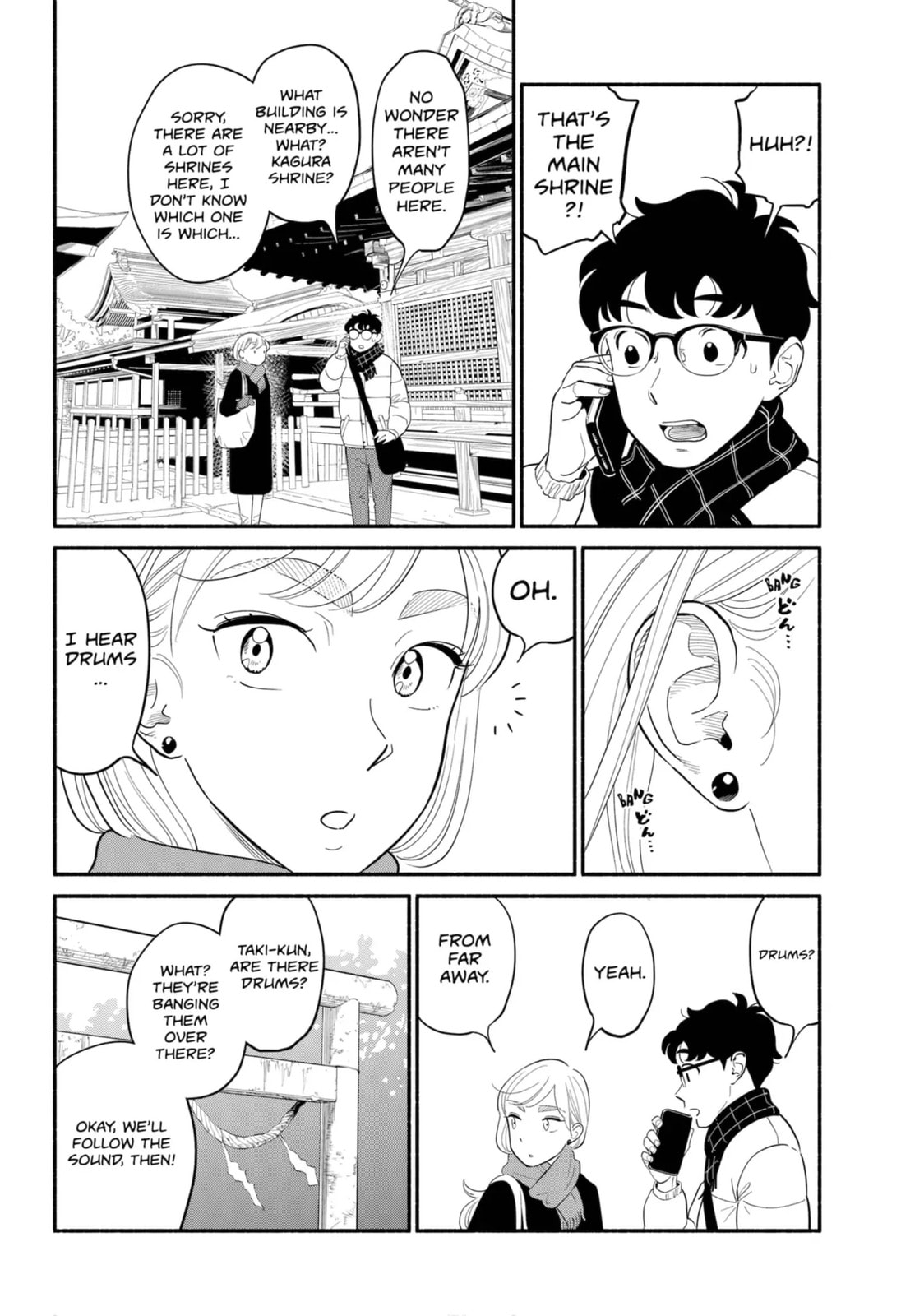 Read Devil