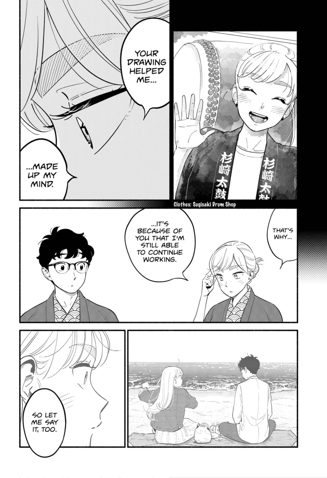 Read Devil