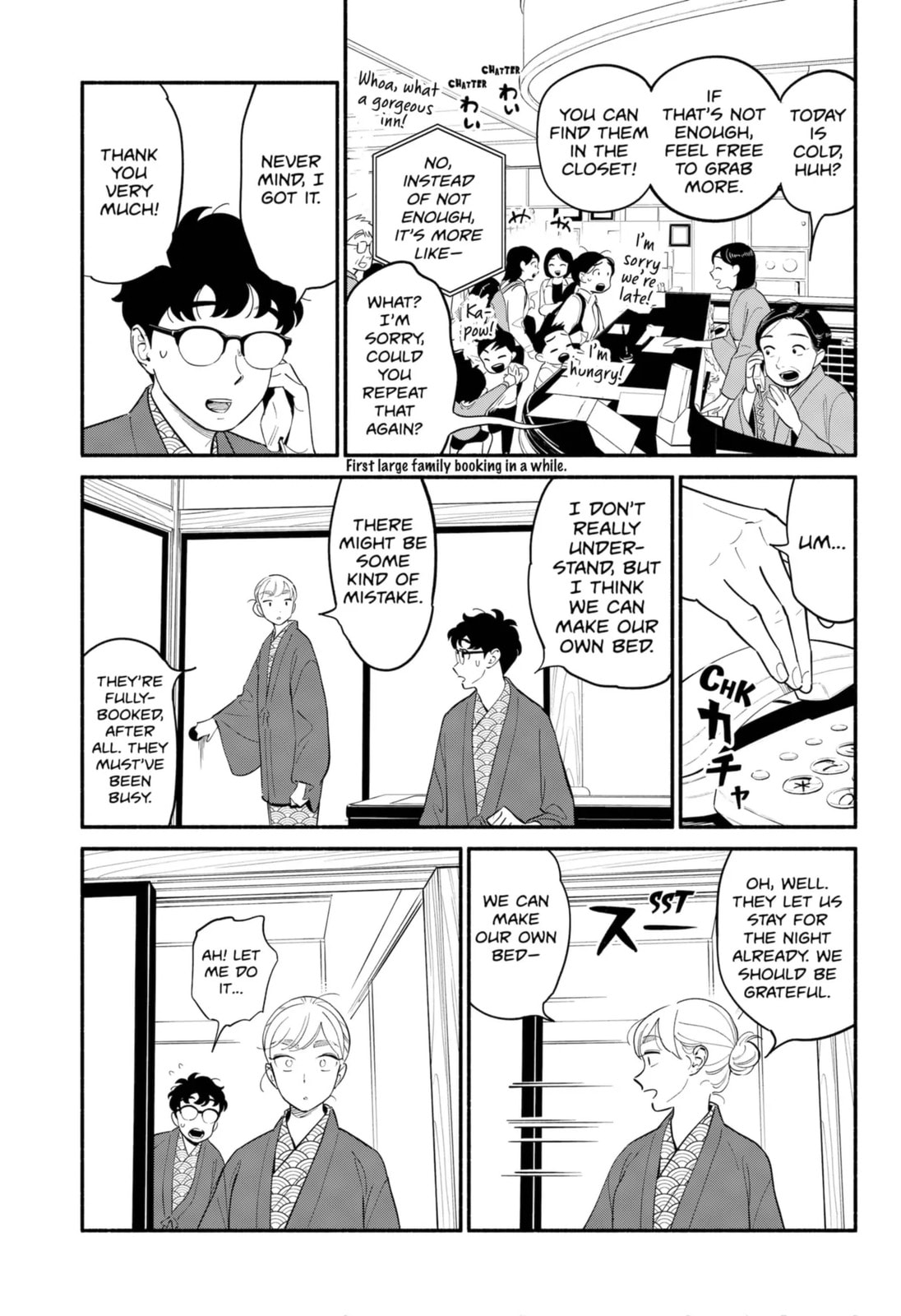 Read Devil