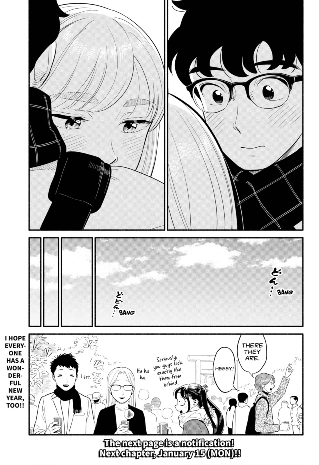 Read Devil