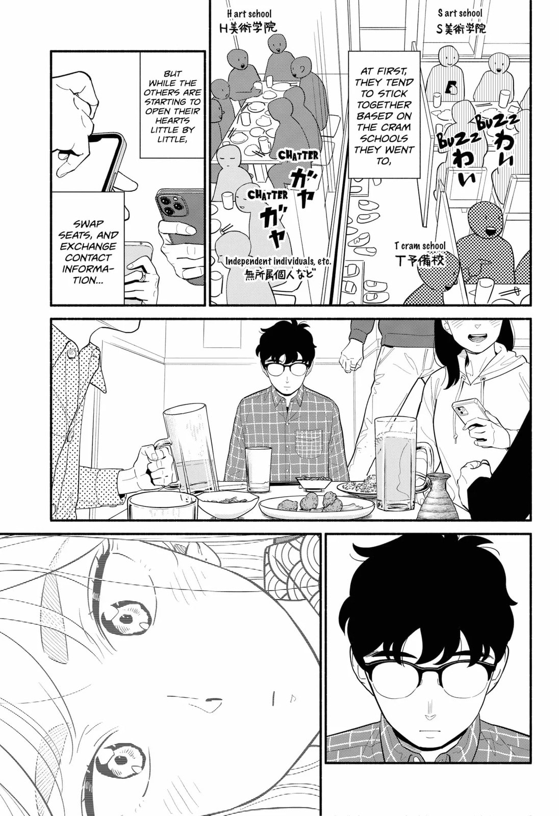 Read Devil
