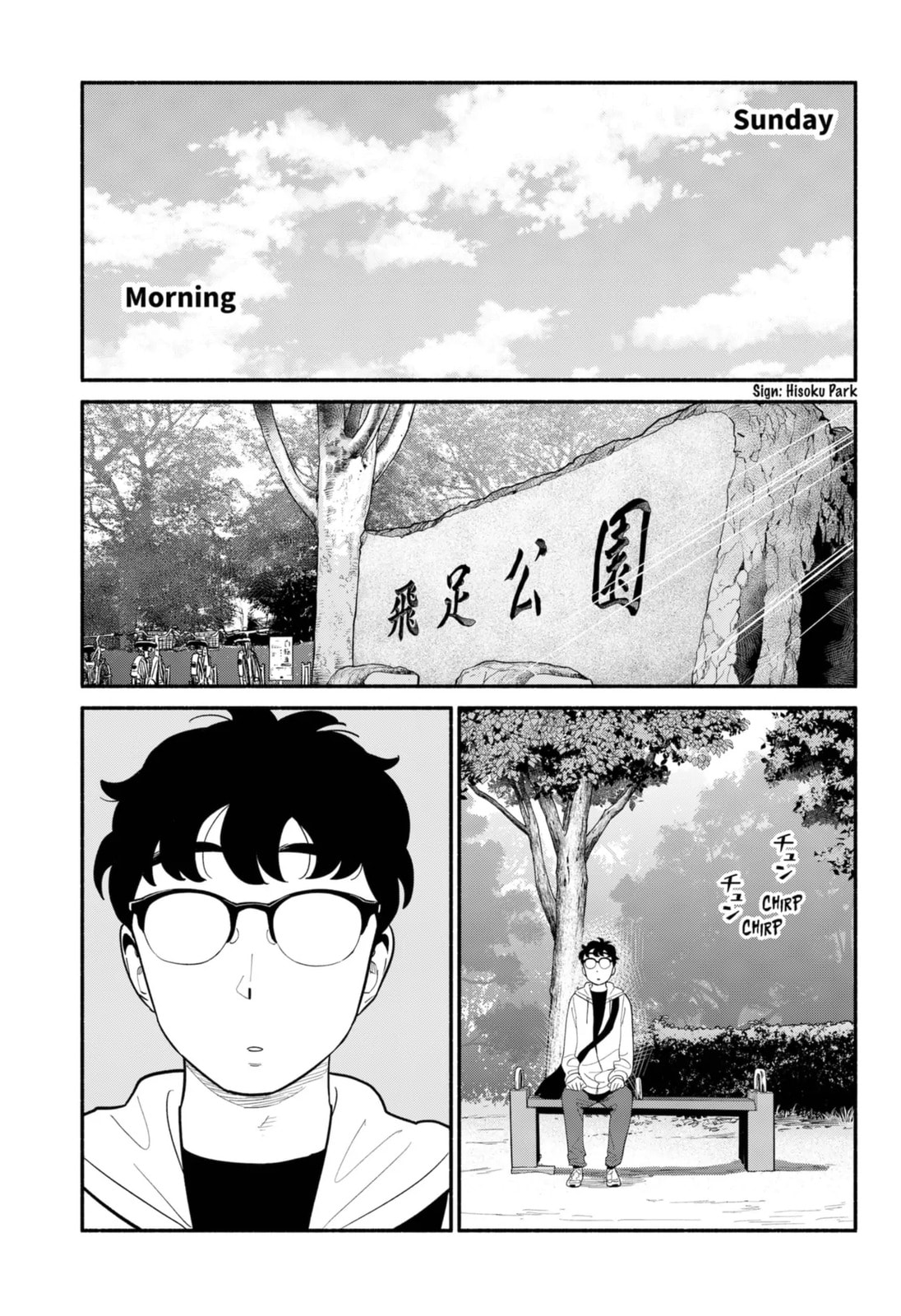 Read Devil