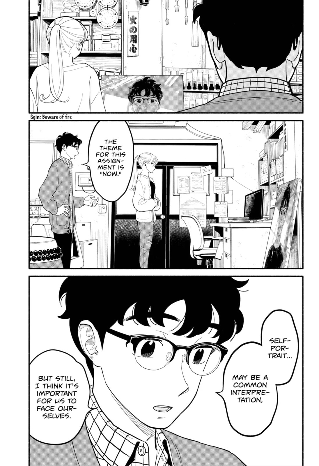 Read Devil