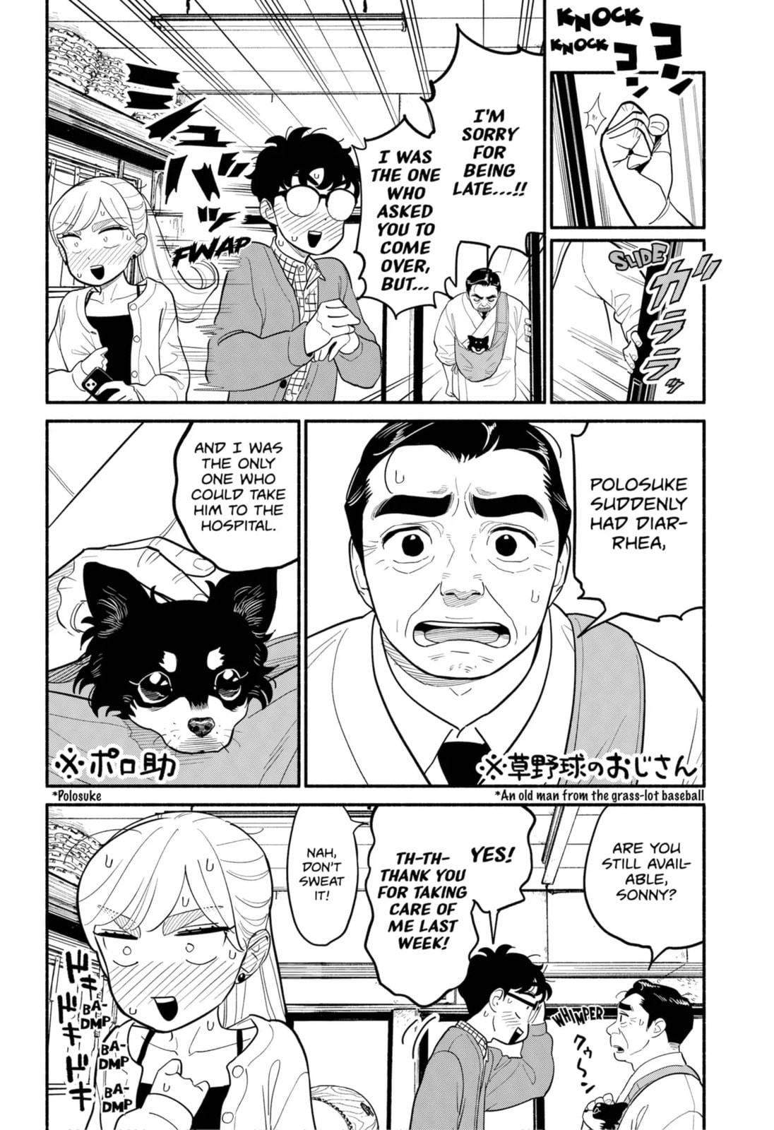 Read Devil