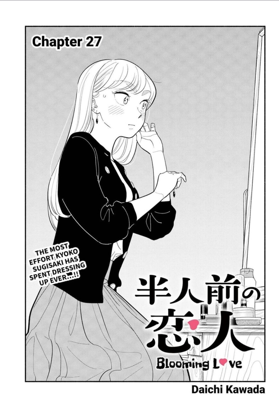 Read Devil