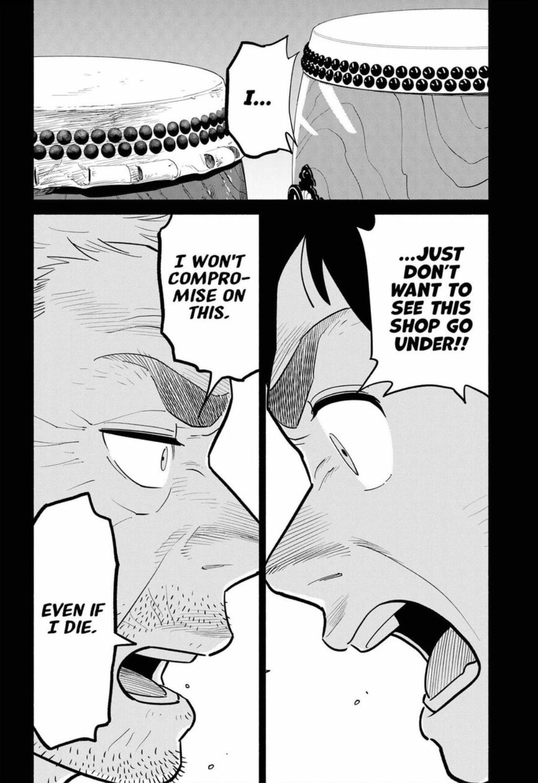 Read Devil