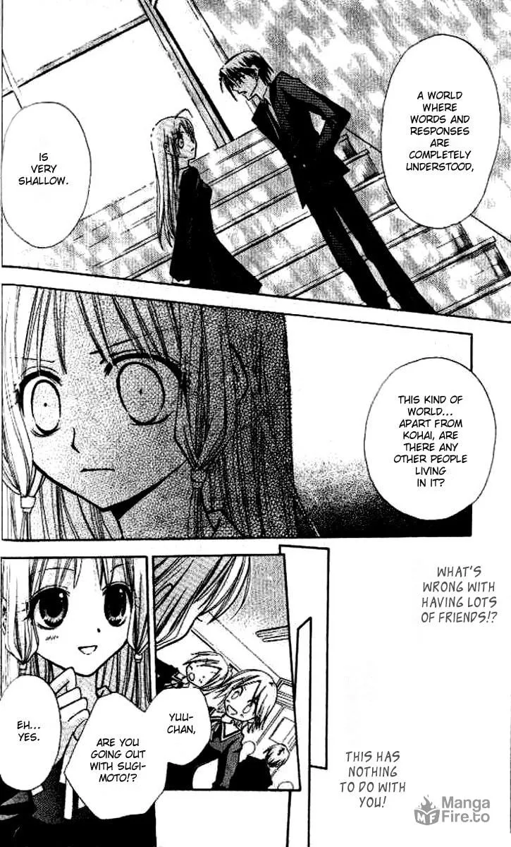 Read Devil
