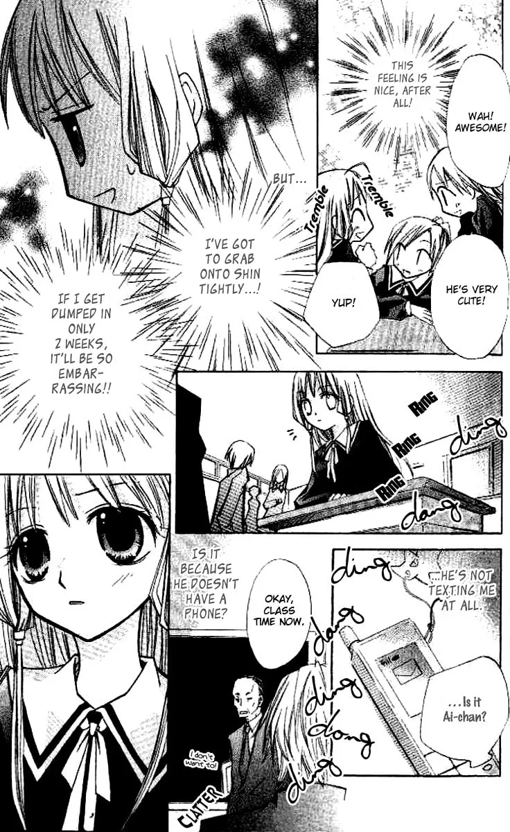 Read Devil
