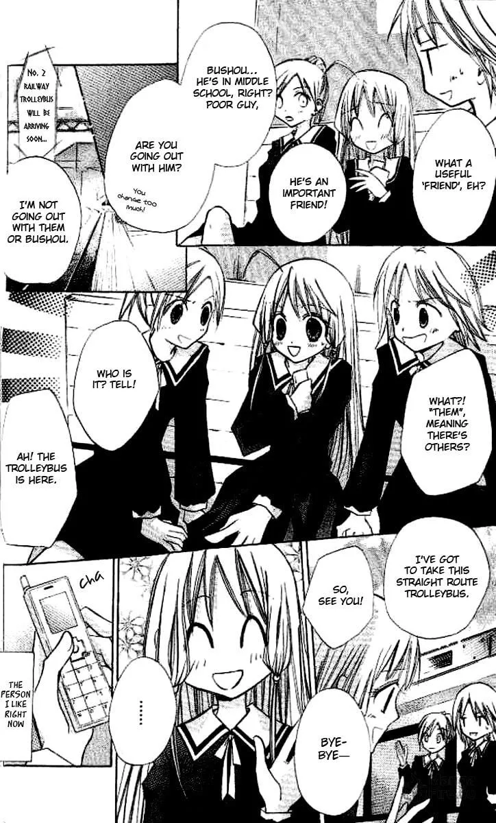 Read Devil