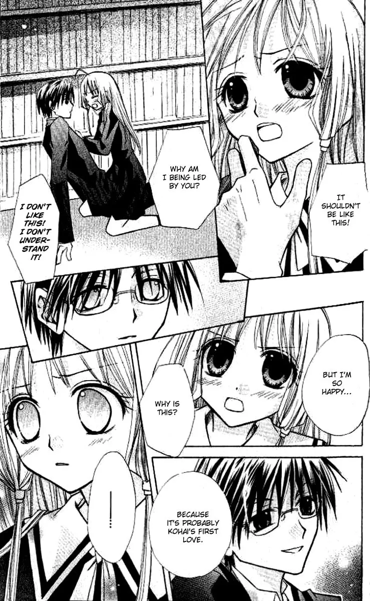 Read Devil